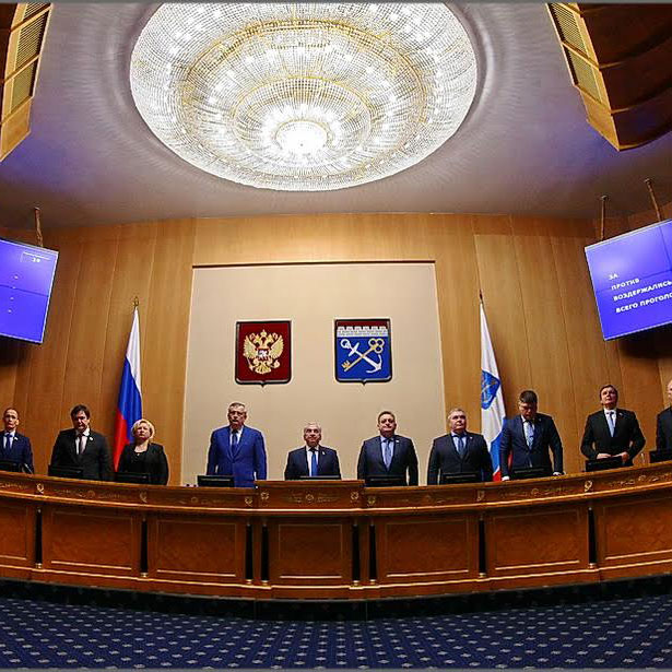 Совет Ветеранов ЛО - новости 2017 Совет Ветеранов ЛО - новости 2017